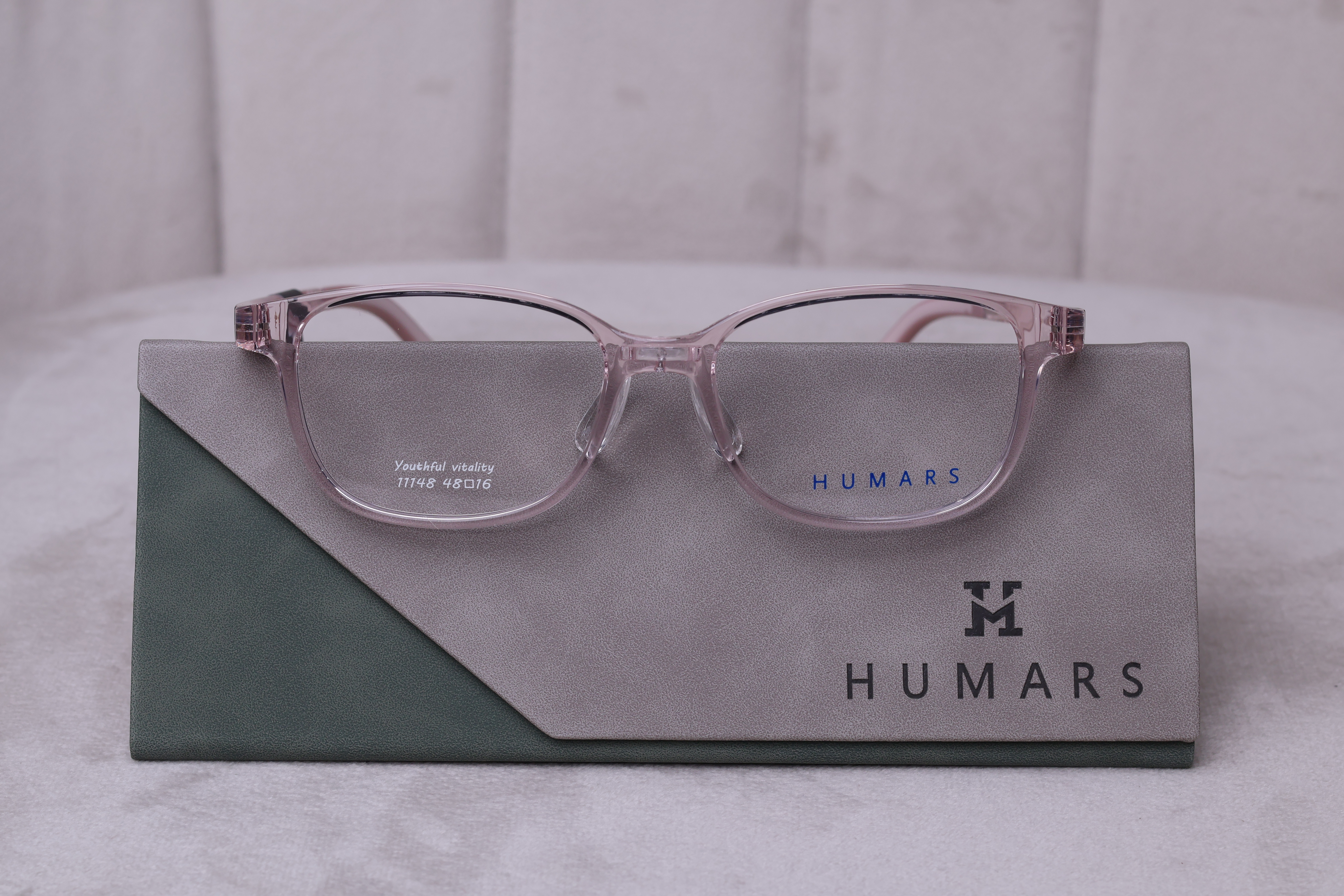 Humars-11148