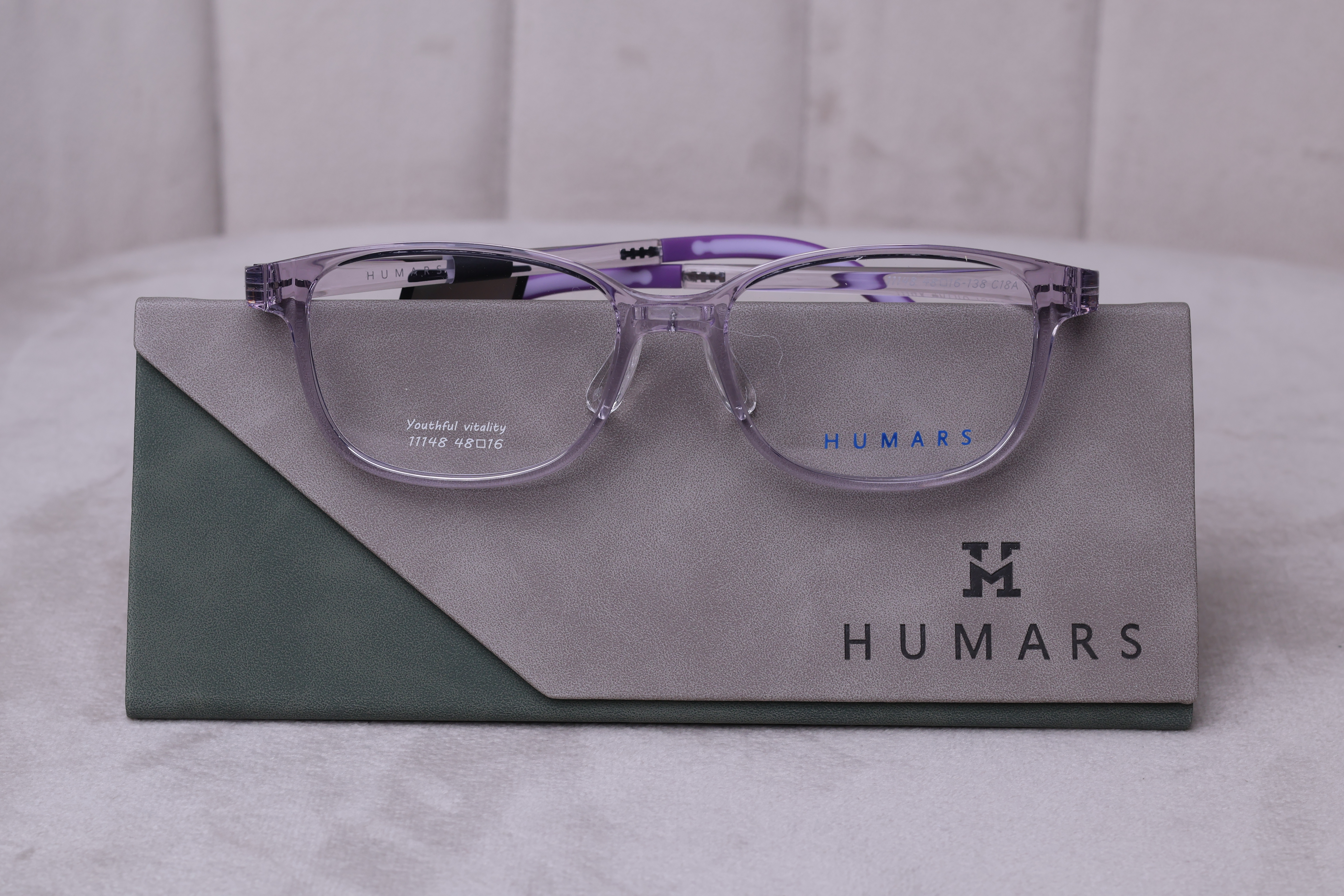 Humars-11148